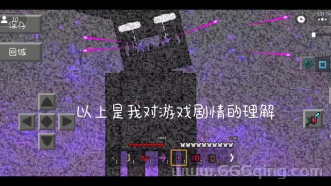 高达NT电影评价：画面精彩，剧情挑战观众理解