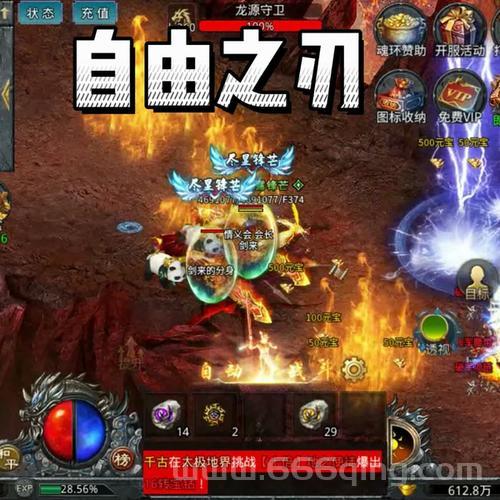 风暴之巅副本攻略：迷雾大陆最难挑战详解