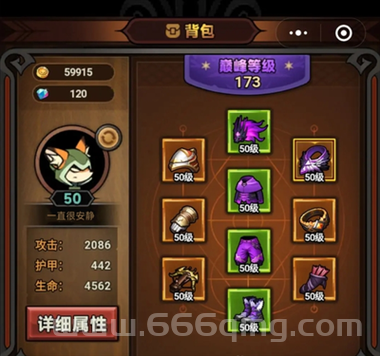 风暴之巅副本攻略：迷雾大陆最难挑战详解