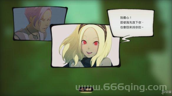 重力眩晕2续作登场：凯特的冒险与新玩法揭秘