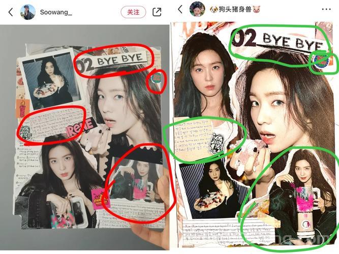 高铁侠与铁胆火车侠对比分析：抄袭还是巧合？