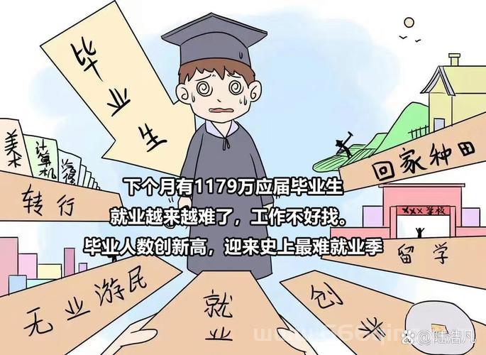 黑匣子已找到，搜寻工作为何未结束？揭秘事故调查中的挑战