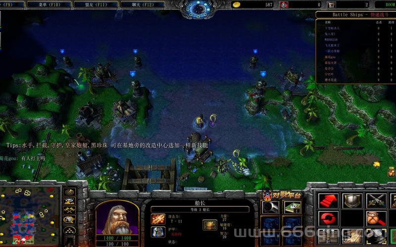 魔兽BOOM海战攻略：精通海战技巧，快速提升战力