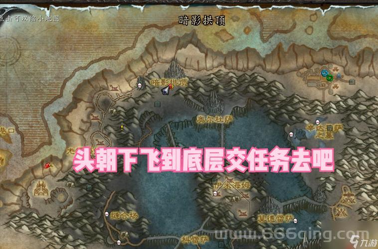 魔兽世界血精灵任务路线与升级指南