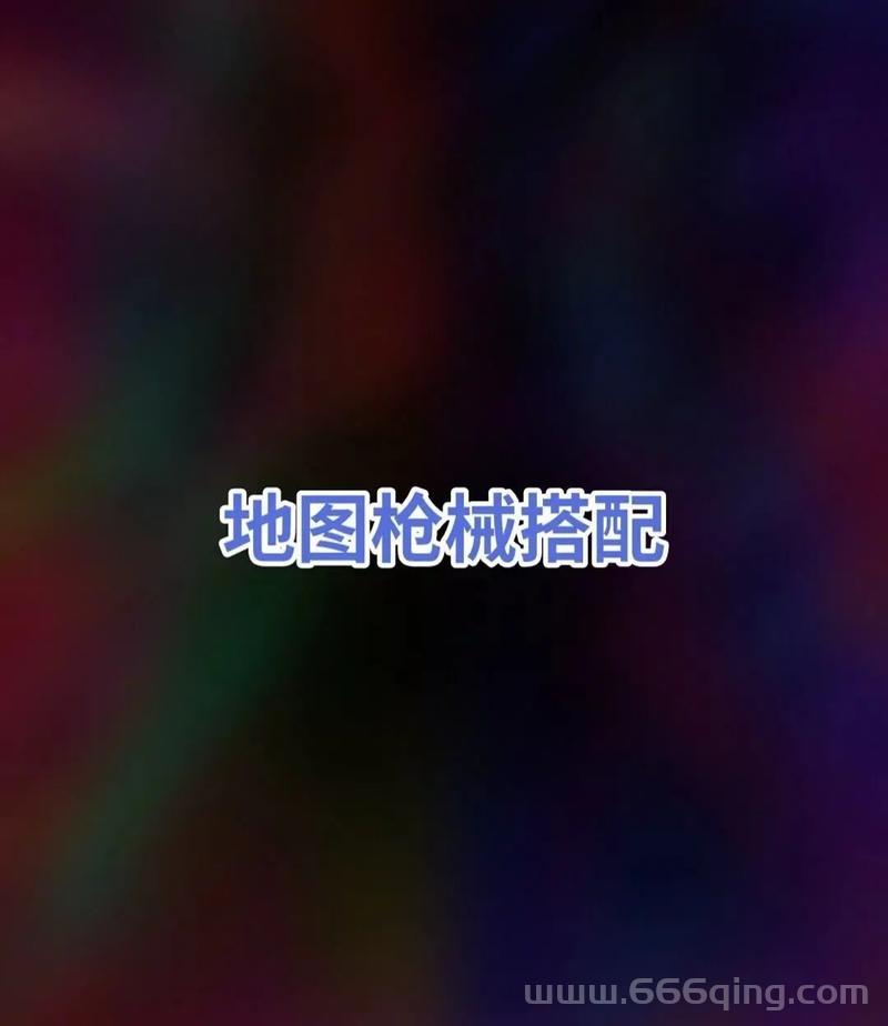 黑道圣徒2秘籍大全：全武器、无限金钱与无敌模式攻略