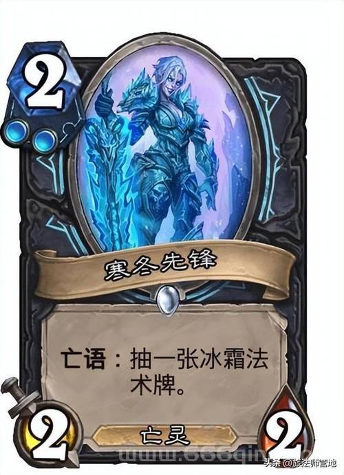 魔兽世界死亡骑士天赋攻略：鲜血、冰霜与邪恶专精解析