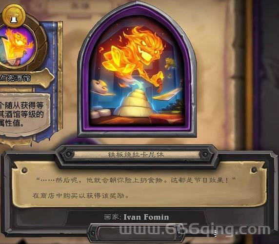 风卷残云全版本补丁合集下载与使用指南