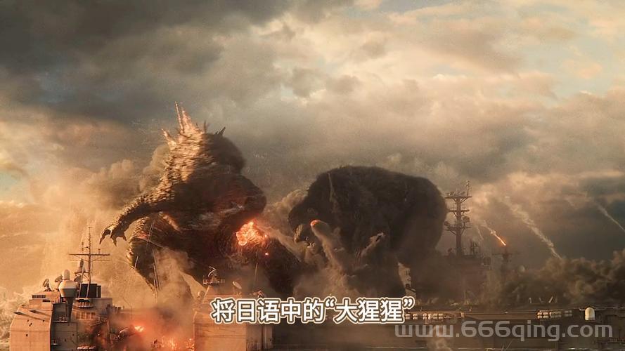 黑与白2：探索神明与神兽的终极对决