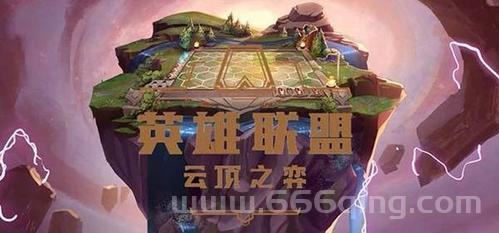 2023年茂凯出装指南：从新手到高手的装备选择
