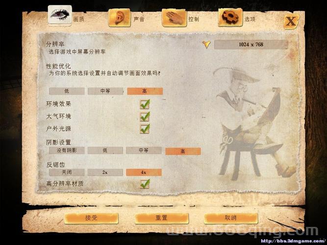 龙歌:黑暗之眼全面介绍：探索阿卡尼亚王国的奇幻冒险