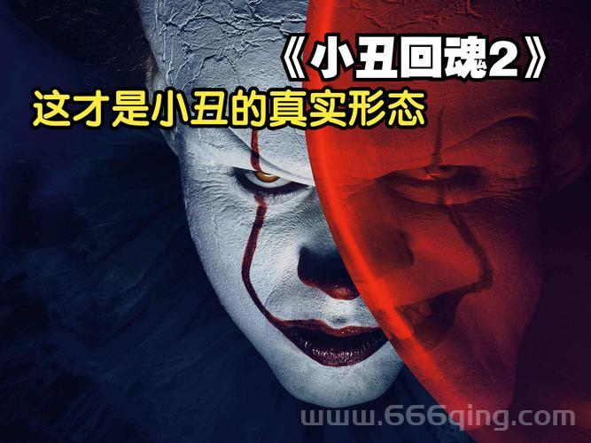 阿甘疯人院游戏评测：揭秘小丑的疯狂世界