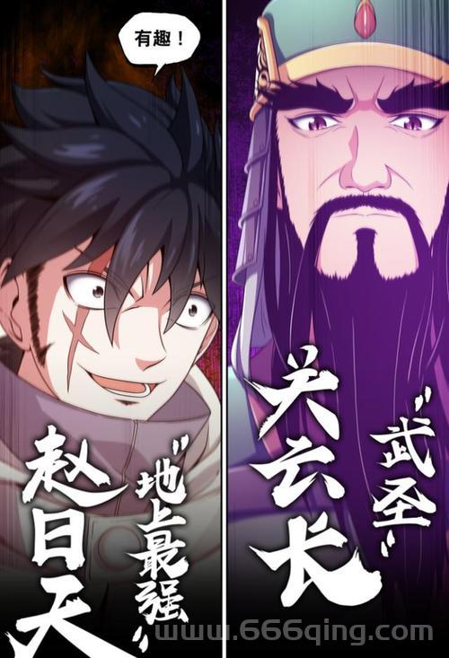 钟楼3：艾丽莎与斧男的最终生死对决