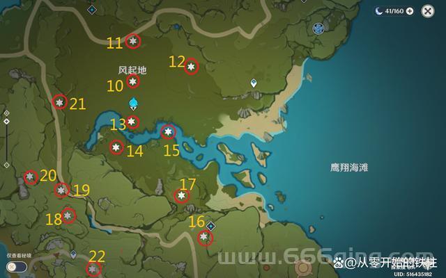 集xej大全母：详解母性角色与社会变化的深度分析