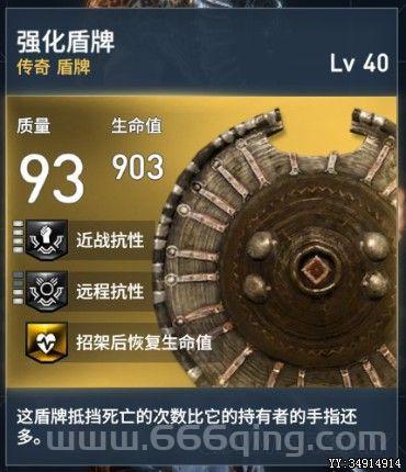 深度解读哥特式金属私生子：刺客信条中的翻译传奇