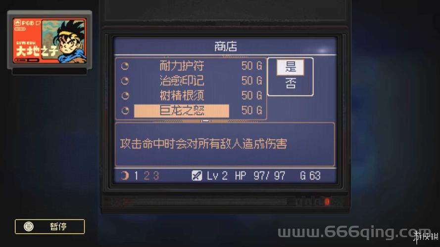 风来之国评测：双角色操作与像素冒险的完美结合
