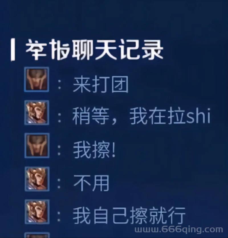鹰眼护卫队第二批申请时间及参与条件全解析