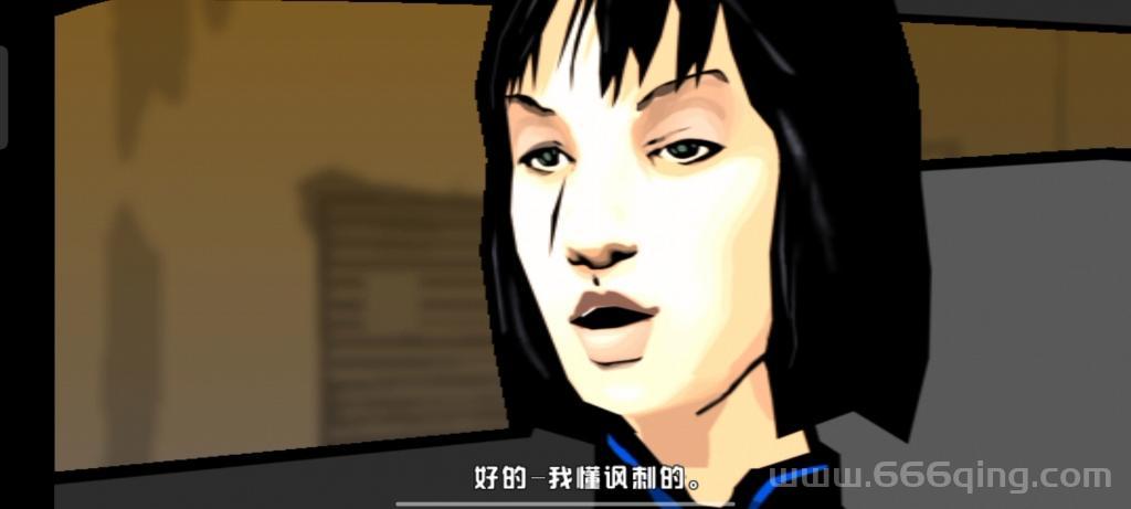 GTA唐人街游戏玩法解析：犯罪冒险与自由度的完美结合