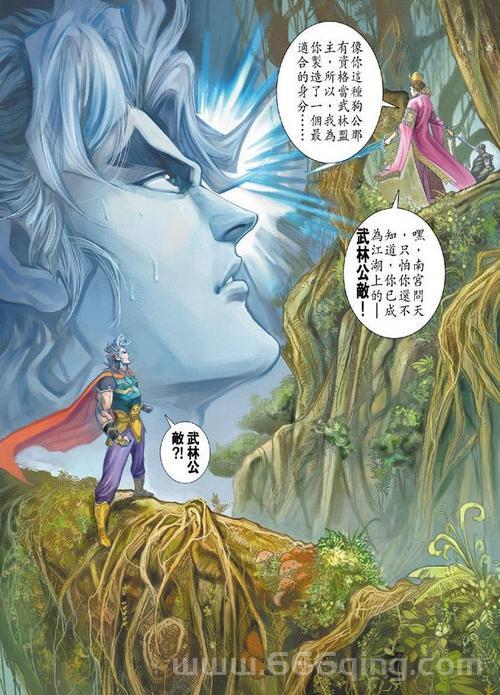 魔域神兵新手进阶攻略：快速提升战力，打造极品神兵