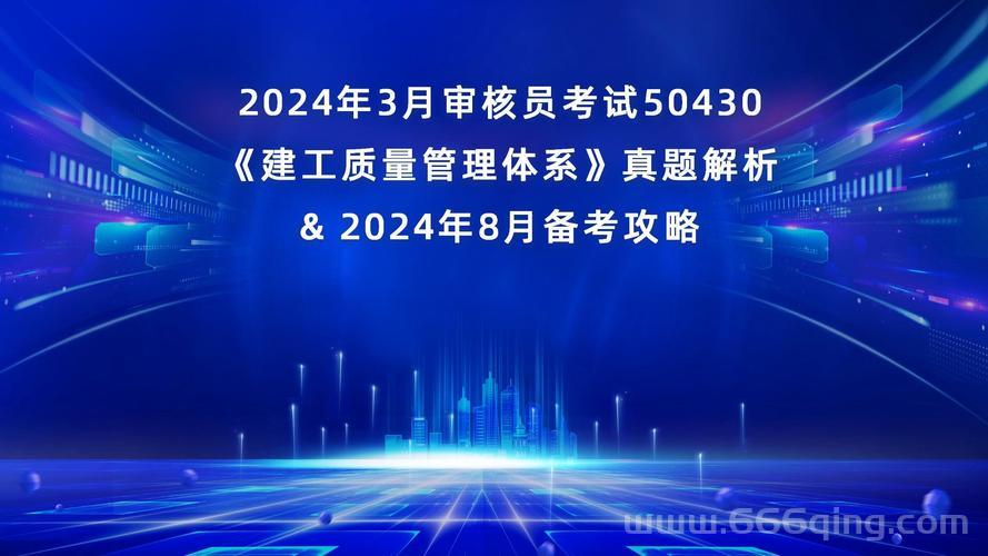 魔蛇之拥攻略：2024版本最强玩法与技巧解析