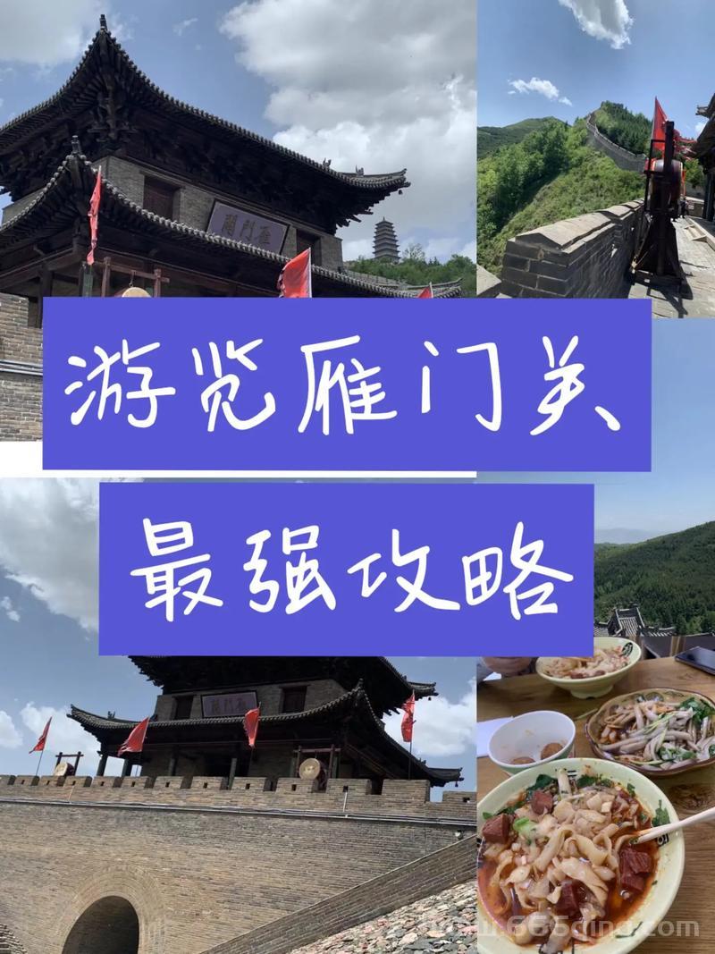 魔蛇之拥攻略：2024版本最强玩法与技巧解析