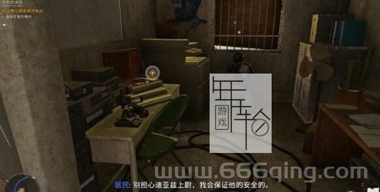 孤岛惊魂2攻略新手必看：如何快速掌握游戏技巧