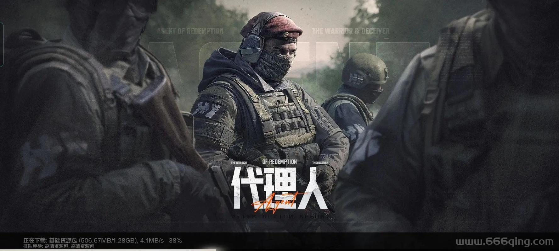 雷霆重枪手游戏下载，重温经典越战射击体验