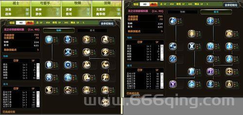 龙之谷雷神PVE加点图，教你如何轻松刷图打BOSS！