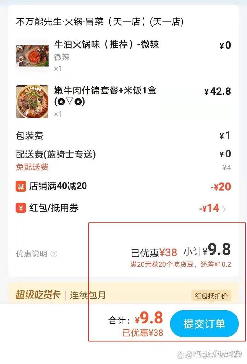 黑石深渊控火师罗格雷恩在哪？手把手教你怎么快速找到他