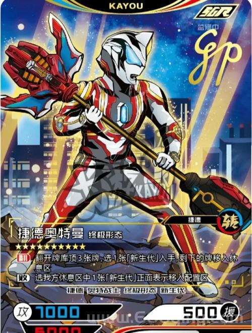 魔怨国庆版隐藏英雄密码揭秘：如何解锁暗夜刺客与更多英雄