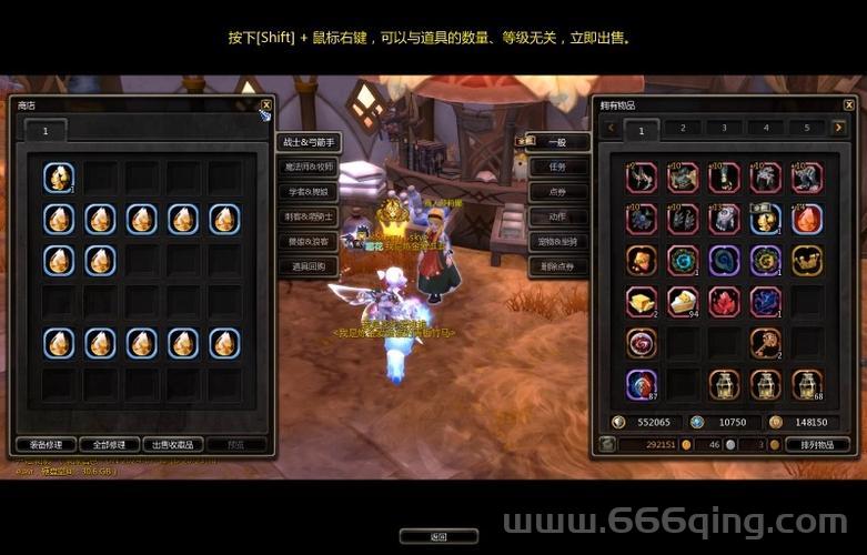 龙之谷附魔转移方法揭秘：转移附魔石与龙玉的实用指南