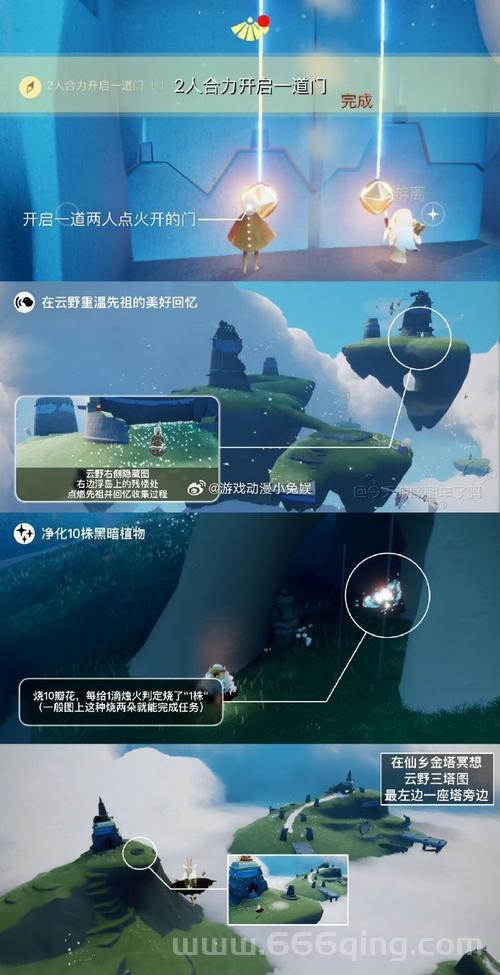 黑铁锭任务一个人也能轻松做，这份详细攻略教你快速完成