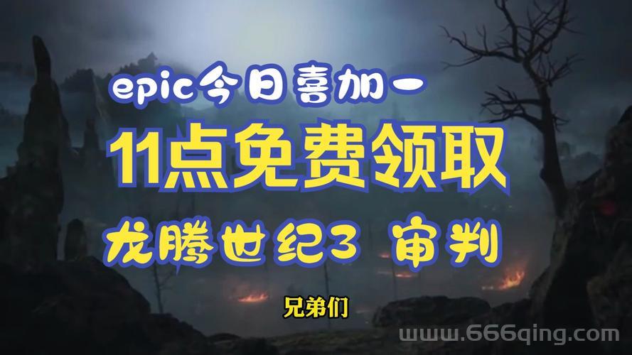龙腾世纪3审判转职怎么玩？各职业转职任务攻略详解