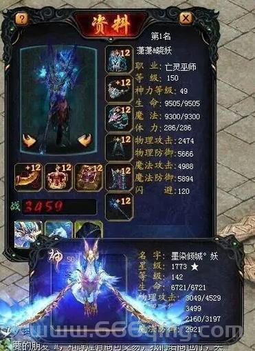 魔域哪个版本才是真爱？骨灰玩家分享好玩版本！