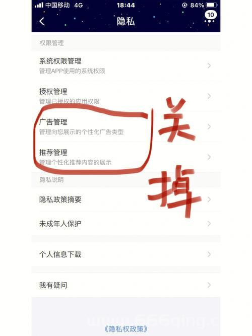 龙之谷团购系统几级开放？30级解锁省钱秘籍！