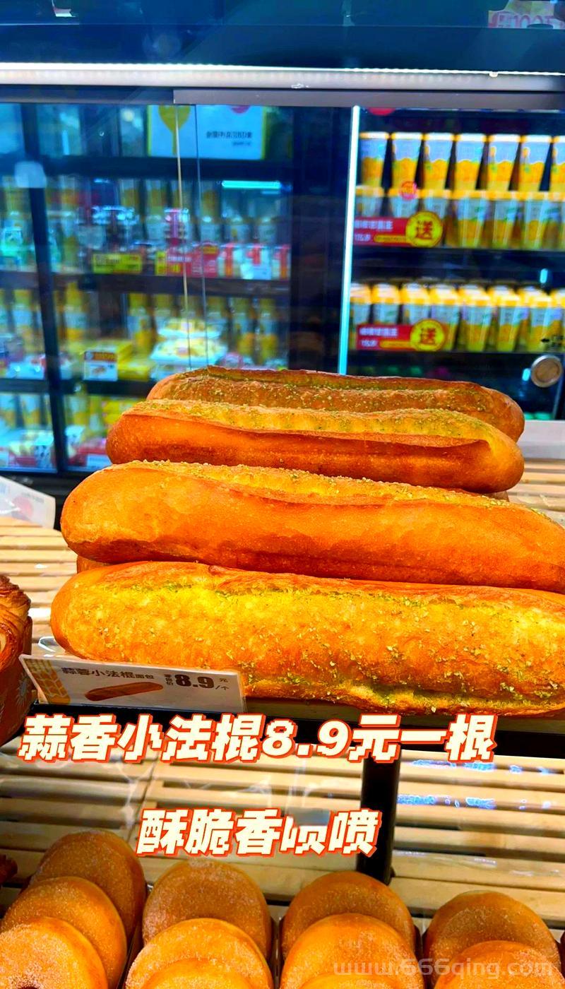 龙之谷团购系统几级开放？30级解锁省钱秘籍！