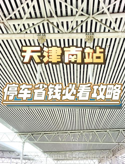 龙之谷团购系统几级开放？30级解锁省钱秘籍！