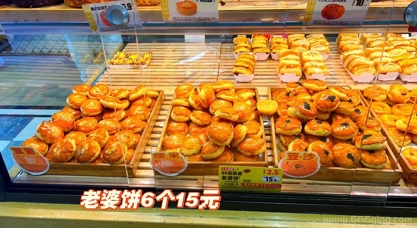 龙之谷团购系统几级开放？30级解锁省钱秘籍！
