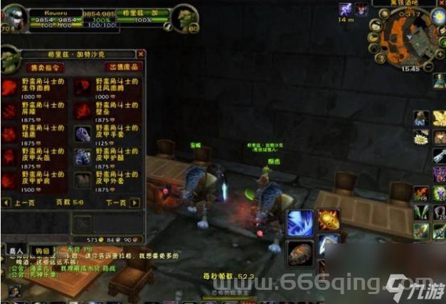 黑石深渊上层区路线图文攻略，手把手教你速刷钥匙！