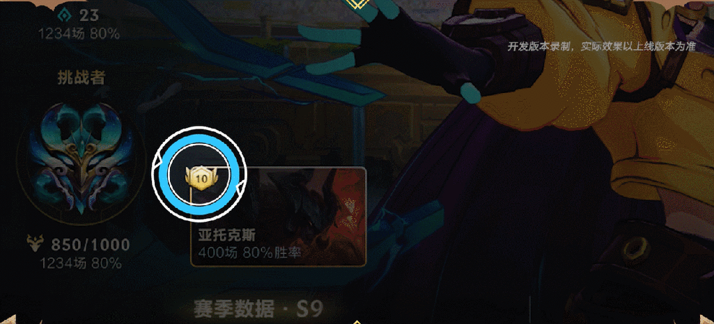 魔兽争霸显血改键终极指南：优化操作，提升胜率！