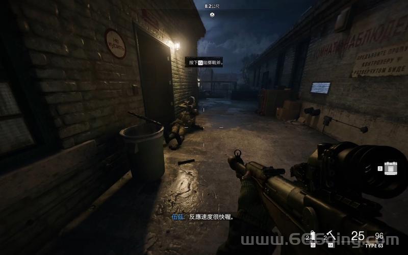COD17最新消息：使命召唤冷战版本全新亮相