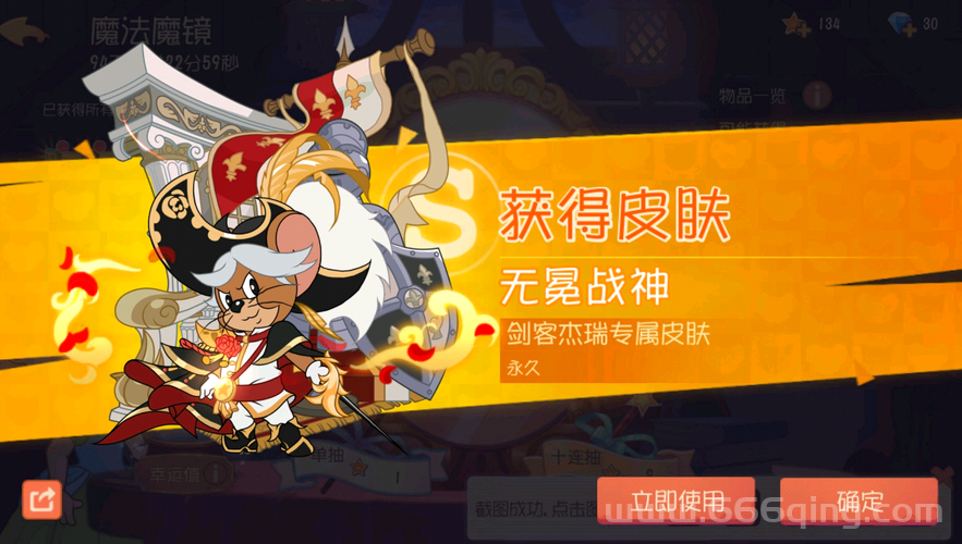 鹿鼎记剑客技能加点推荐，大神教你玩转剑客！