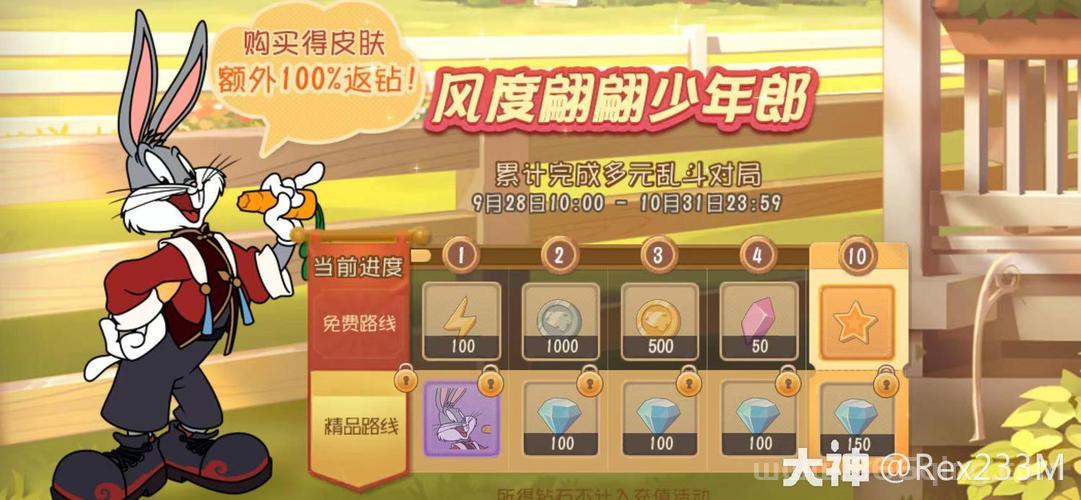 鹿鼎记剑客技能加点推荐，大神教你玩转剑客！