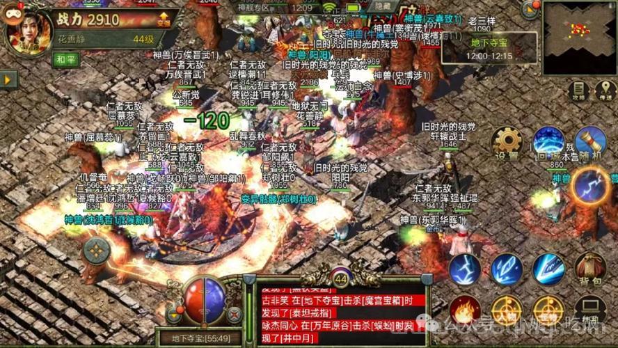 魔域变态版(上线全送满)怎么玩？新手玩家快速上手攻略！