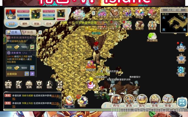 魔力宝贝怀旧任务怎么做？老玩家带你重温经典