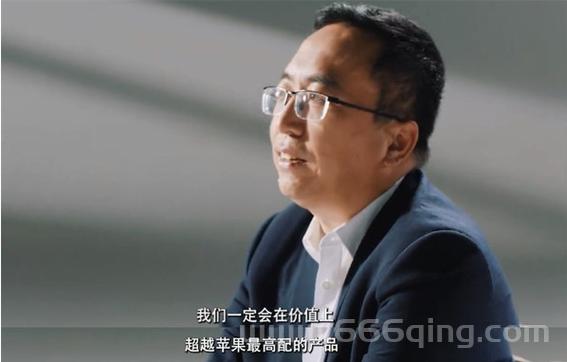 荣耀执行官赵明：两年积累，荣耀已具备挑战行业的能力