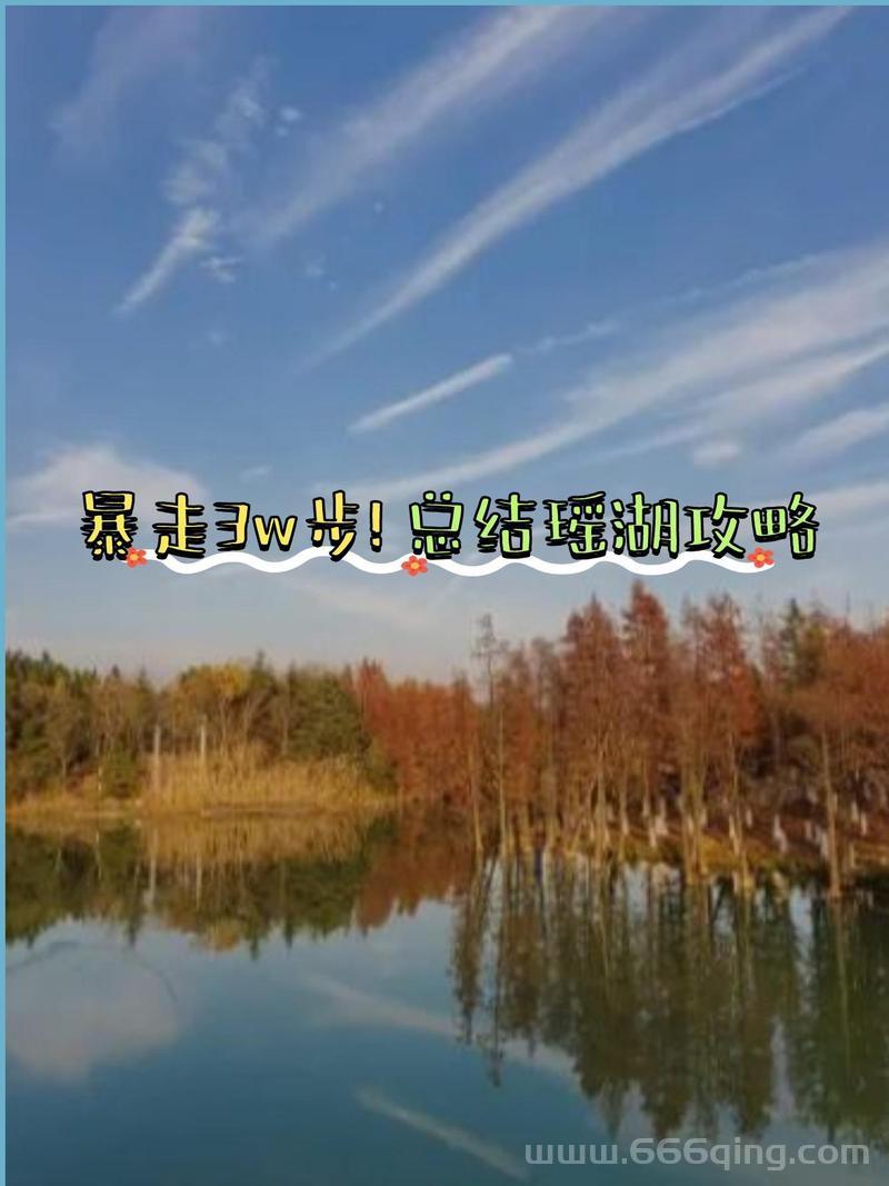 剥皮地窖探索指南：如何找到宝藏和隐藏任务地点