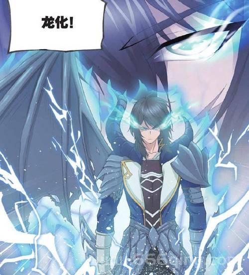 龙神逍遥游：绝世唐门同人？不，这是风傲的故事！