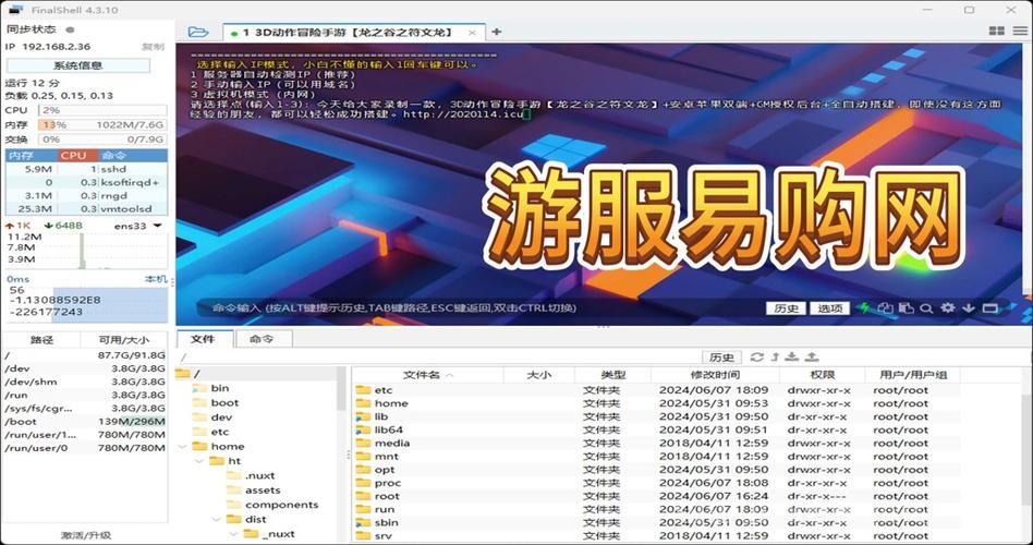 龙之谷手游技能模拟器，让你轻松玩转各种职业！