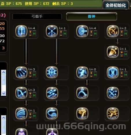 龙之谷手游技能模拟器，让你轻松玩转各种职业！
