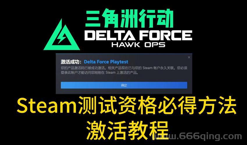 魔方世界服务器工具下载与使用教程，服主必备神器！